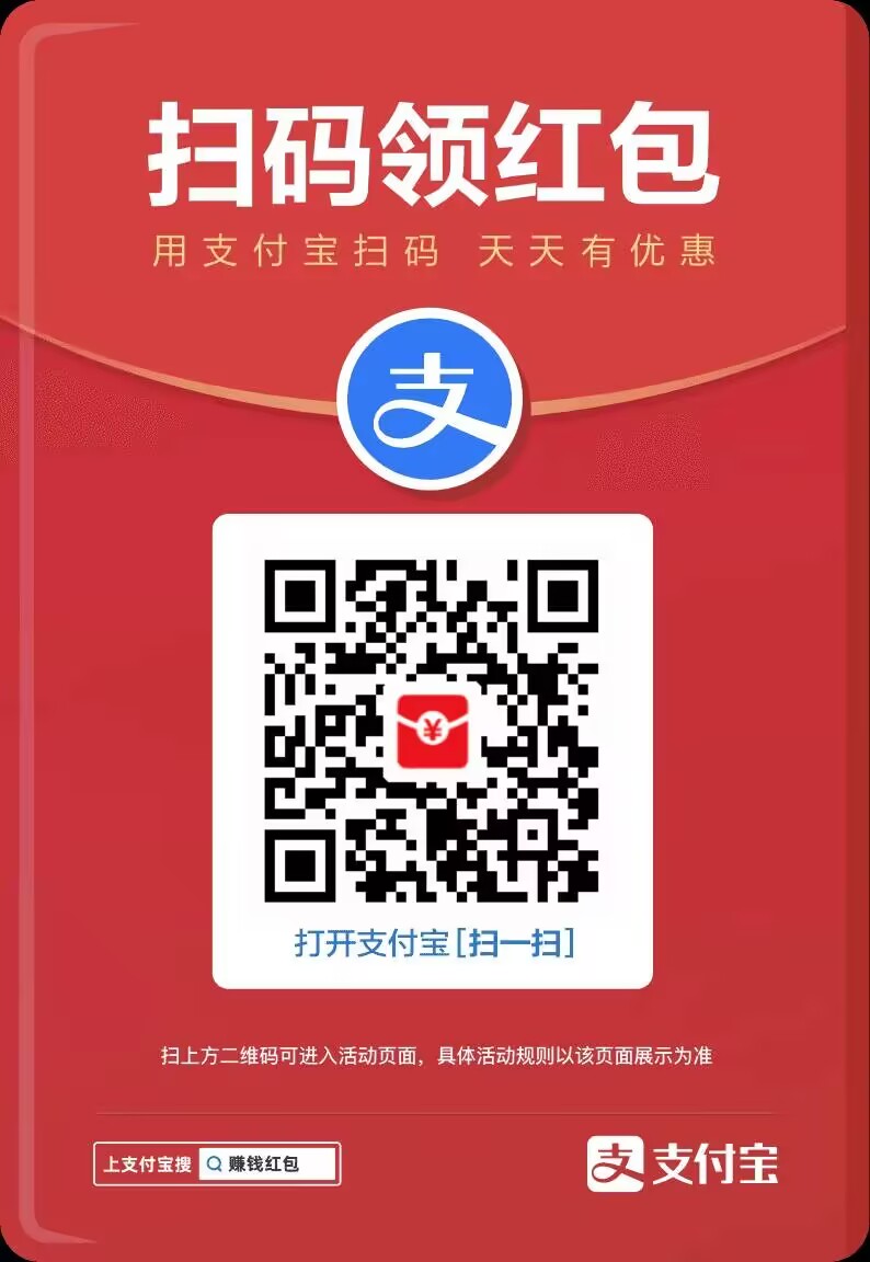 二维码